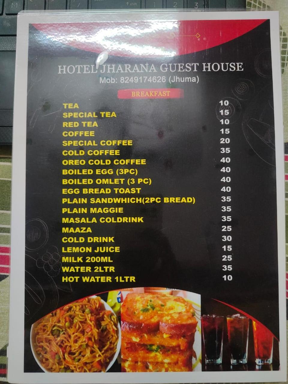 Jharana Guest House Puri Buitenkant foto